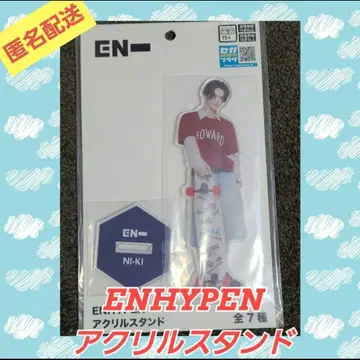 ENHYPEN 엔하이프 아크릴 스탠드 니키