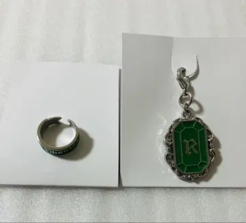 우타프리 타브나이 참 반지 레이지