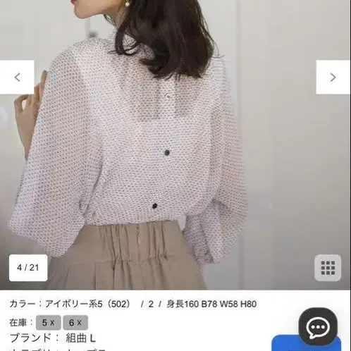 1번째 상품 이미지
