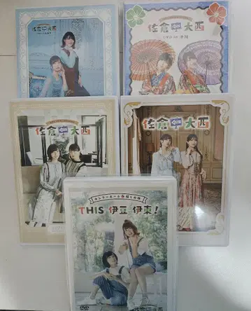 사쿠라와 하고 싶은 오오니시 DVD 5장 세트