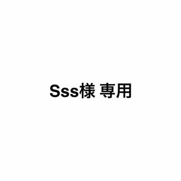 오야스미 푼푼 러버 워치