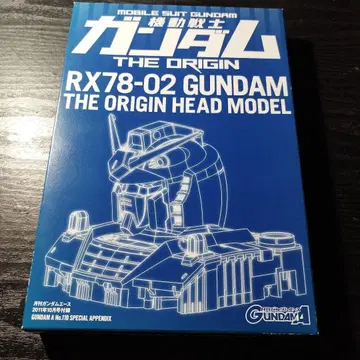 기동전사 건담 THE ORIGIN RX78-02 헤드 모델 미조립품