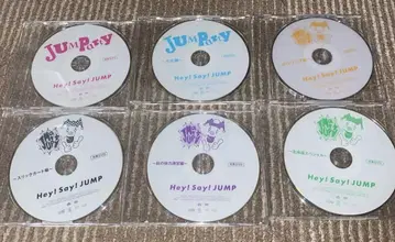 헤이! 세이! 쥴프 쥴파티 DVD 6장 세트