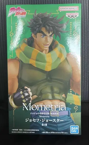 죠죠의 기묘한 모험 전투 조류 Mometria 조셉 죠스타
