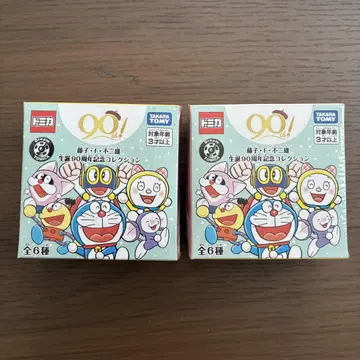 토미카 드래곤볼 90주년 기념 컬렉션 미개봉 2개