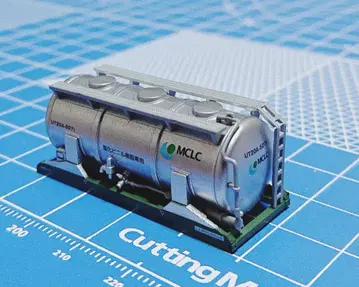 N 포폰테다 UT20A MCLC 20피트 탱크 컨테이너 1개