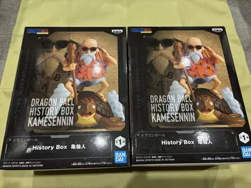드래곤볼 History Box 무천도사 피규어 2세트