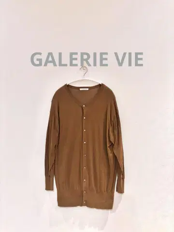 갤러리 비 크레이프 코튼 크루넥 가디건 투모로우랜드