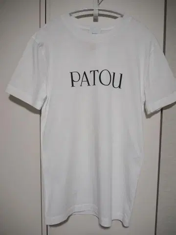 극품 PATOU 로고 티셔츠 XXS 화이트 파투