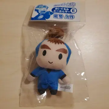 닌타마 란타로 봉제 인형 키링 쿠사쿠