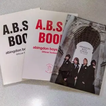 abingdon boys school A.B.S.L BOOK 투어 팸플릿