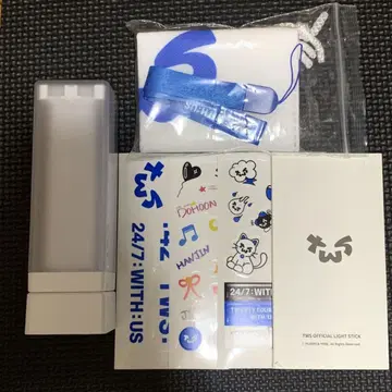 TWS 공식 응원봉