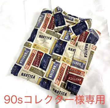 NAUTICA 노티카 90년대 00년대 올 패턴 알로하 XXL 빅 사이즈