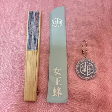 여왕벌 쥬리 부채 종이 부채