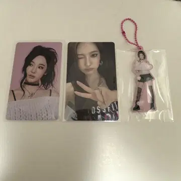 aespa 닝닝 SMT 세트 트레이딩 카드 키링