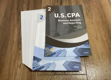 USCPA Abitus 교재 풀세트