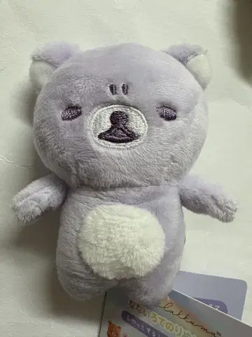 릴락마 비 오는 날과 맑은 날의 릴락마 다채로운 손잡이 인형