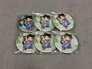 우라타누키 Update. 캔뱃지 데포1