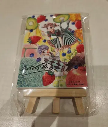 샤이닝 캠퍼스 상 챠오