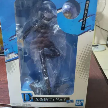 BANDAI 고죠 사토루 피규어 D상 미개봉