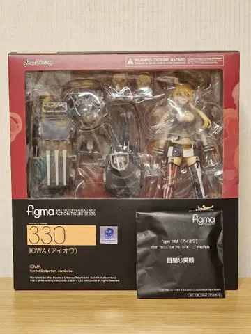 figma 칸코레 IOWA(아이오와) 특전 포함