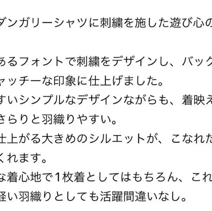 6번째 상품 이미지