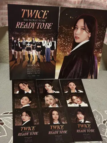 TWICE 5th World Tour VIP 티켓 혜택 미나