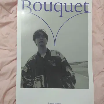 카타요세 료타 Bouquet 혜택 포스터