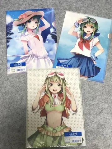 GUMI 클리어 파일 3종 세트