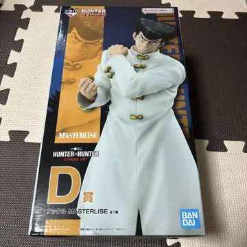 HUNTER x HUNTER 너클 제일복권 피규어