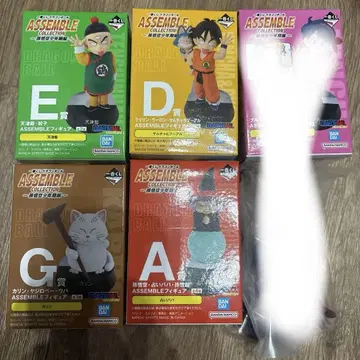 드래곤볼 1번 추첨 피규어