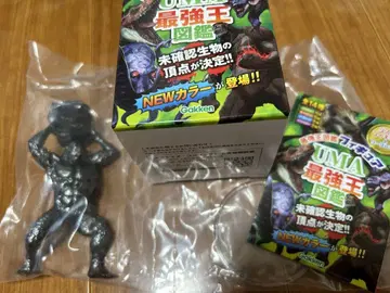 UMA 최강 왕도감 피규어 빅풋 시크릿 메탈릭 컬러