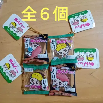 키르노 쨩 스시 디자인 스트랩 6세트