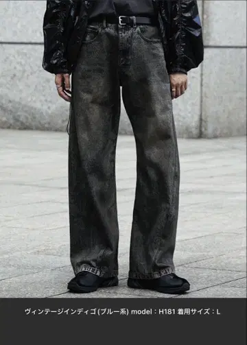 WYM LIDNM VINTAGE WASHED CURVED DENIM
