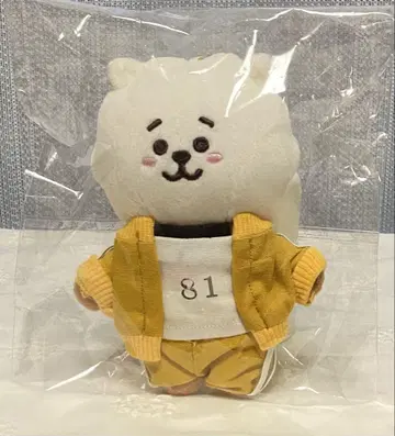 BT21 RJ 마스코트 키링