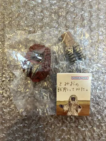 하시모토 미오 울트라 괴수 조각해 보았다. 피그몬