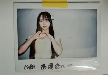 SKE48의 대부호는 끝나지 않는다! 남자키 렌렌의 사인 체키