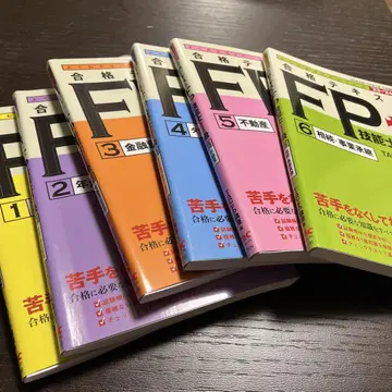 2023 2024년판 합격 텍스트 FP기능사1급 1 라이프플래닝과 자 -