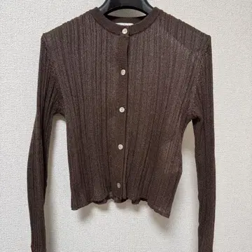 Herlipto Random Ribbed Knit Cardigan M