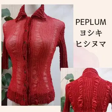 PEPLUM 요시키히시누마 주름 가공 블라우스