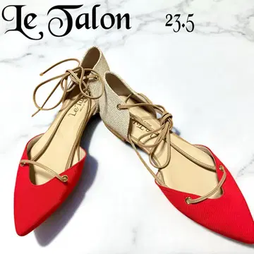Le Talon 플랫 펌프스 23.5cm