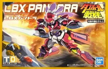 반다이 프라모델 LBX 판도라 10