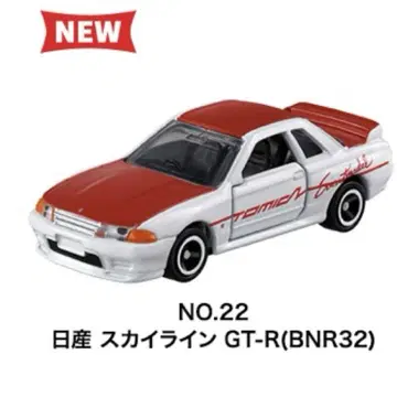 토미카 이벤트 모델 NO.22 스카이라인 GT-R(BNR32)