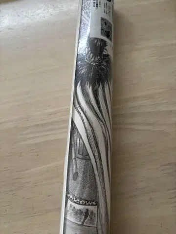 킹덤 포스터 환기