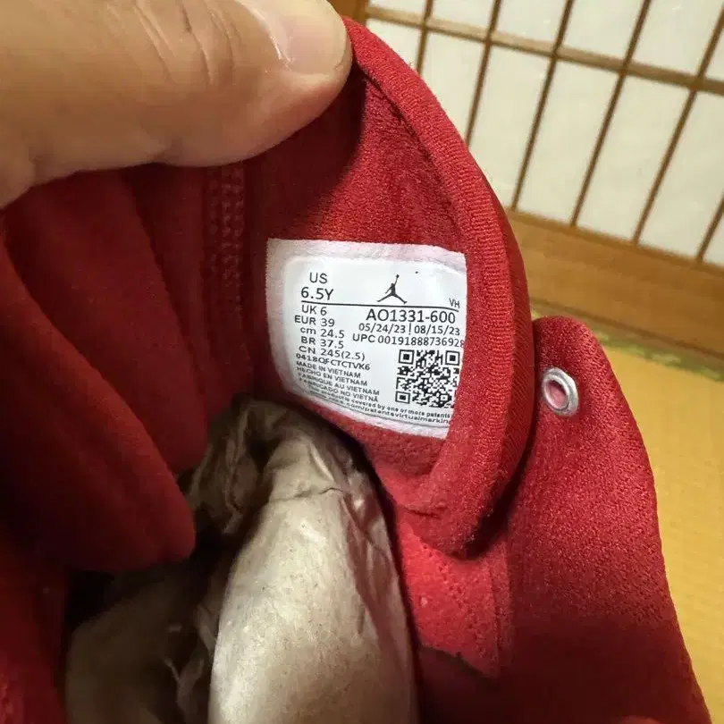 6번째 상품 이미지