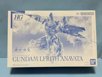 HG 1/144 건담 루브리스 아노