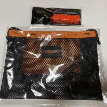 뉴스 사코슈 키링