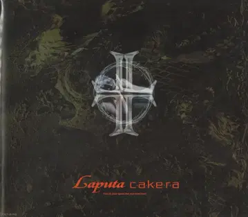 Laputa CD 쇼 ~카케라~ 나