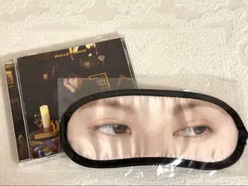 왜 초특급 안 해? CD & 린카이 아이 마스크
