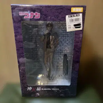 명탐정 코난 유니온 크리에이티브 피규어 오키야 아키라 완성품 피규어